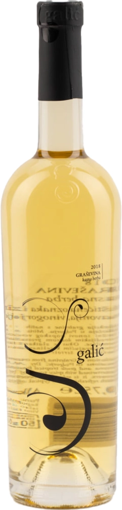 Vino Graševina KB Sladko Galić 0,75 l | Drinx.si