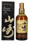 Japonski Whisky The Yamazaki Single Malt 12 YO Suntory + GB 0,7 l
