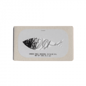 Konzervirano Dimljena skuša v olivnem olju Jose Gourmet 120g