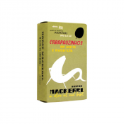 Konzervirano Skuša v oljčnem olju z baziliko ATI Manel 90 g