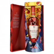 Škotski whisky Macallan A NIGHT ON EARTH THE FIRST LIGHT + GB 0,7 l