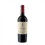 Vino 57022 2024 Tenuta di Biserno 0,75 l