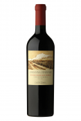 Vino Adrianna Vineyard Mundus Bacillus Terrae Malbec 2021 Catena Zapata 0,75 l