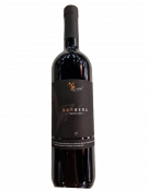 Vino Barbera 2017 Lisjak 1956 0,75 l