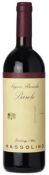 Vino Barollo Riserva Vigna Rionda 2013 Massolino 0,75 l