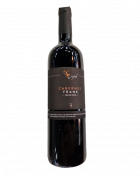 Vino Cabernet Franc 2017 Lisjak 1956 0,75 l