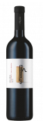 Vino Cabernet Sauvignon 2016 Poljšak 0,75 l