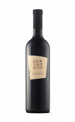 Vino Cabernet Sauvignon 2022 Ferjančič 0,75 l