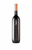 Vino Cabernet Sauvignon Bagueri 2019 Klet Brda 0,75 l