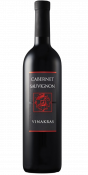 Vino Cabernet Sauvignon Elite VinaKras 0,75 l