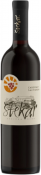 Vino Cabernet Sauvignon Štekar 0,75 l