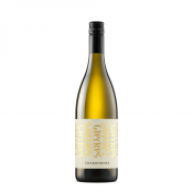 Vino Chardonnay 2023 Vina Gjerkeš 0,75 l