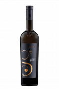 Vino Chardonnay Galić 0,75 l