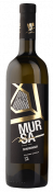 Vino Chardonnay Mursa 2019 Maro Wine 0,75 l