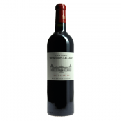 Vino Chateat Tronquoy-lalande 2016 Chateau Tronquoy-Lalande 0,75 l