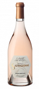 Vino Chateau La Sauvageonne Rose 2021 Gerard Bertrand 0,75 l