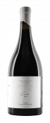 Vino Cosecha 2015 Pedro Balda 0,75 l