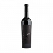 Vino Crno 9 2017 Galić 0,75 l