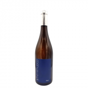 Vino Geyer 2015 Jörg Bretz 0,75 l