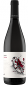 Vino Goli Breg Rdeče Fedora 0,75 l