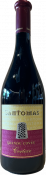 Vino Grande Cuvee 2015 Santomas 0,75 l