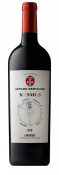 Vino Heritage Kosmos Red Gerard Bertrand 0,75 l