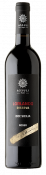 Vino Lorlando Riserva 2016 Assuli 0,75 l