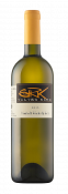 Vino Malvazija 2021 Valter Sirk 0,75 l