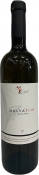 Vino Malvazija 2023 Lisjak 1956 0,75 l