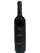 Vino Merlot 2015 Lisjak 1956 0,75 l