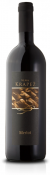 Vino Merlot 2021 Krapež 0,75 l