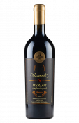 Vino Merlot Single Vineyard Kamnik 0,75 l