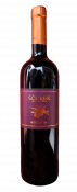 Vino Merlot UP 2016 Ščurek 0,75 l
