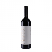 Vino Merlot Zvonko Bogdan 0,75 l