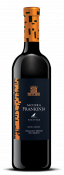 Vino Modra frankinja Prestige 2018 VK Metlika 0,75 l