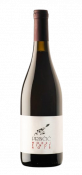 Vino Modri Pinot 2017 Prinčič 0,75 l