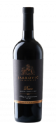 Vino Modri Pinot Divine 2020 Jarkovič 0,75 l