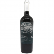 Vino Orzada Carignan 2018 Odfjell 0,75 l
