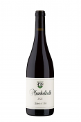 Vino Pinot Noir Muschelkalk 2018 Weingut Enderle & Moll 0,75 l