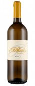 Vino Rebula 2021 Blažič 0,75 l