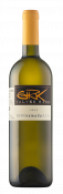 Vino Rebula 2022 Valter Sirk 0,75l