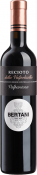 Vino Reciotto della Valpolicella Valpantena DOCG 2021 Bertani 0,5 l