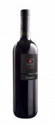 Vino Renero Rojac 2018 0,75 l