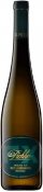 Vino Riesling Ried Loibenberg Smaragd 2018 F.X. Pichler 0,75 l