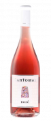 Vino Rose 2019 Santomas 0,75 l