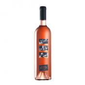 Vino Rose Sveti Martin 0,75 l