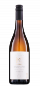 Vino Rumeni Muškat Kobal 0,75 l