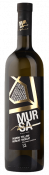 Vino Rumeni muškat Mursa 2019 Maro Wine 0,75 l