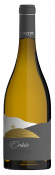 Vino Sauvignon Orbis 2018 Erzetič 0,75 l