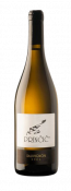 Vino Sauvignon Prinčič 0,75 l